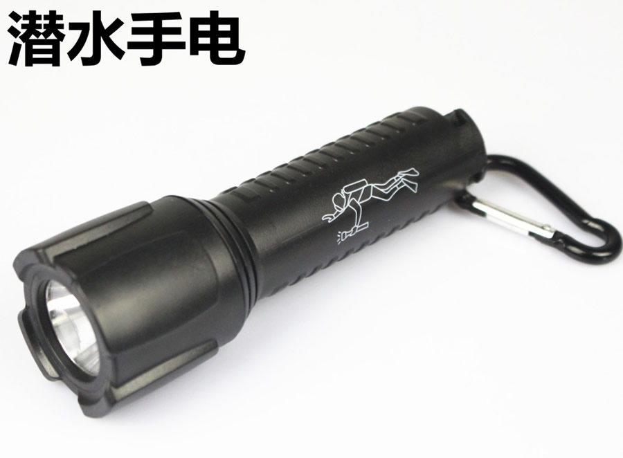 YM-58 Diving flashlight